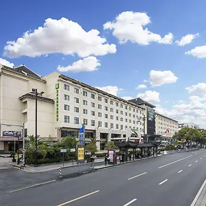 Wyndham Garden Suzhou Hotel Suzhou (Jiangsu)